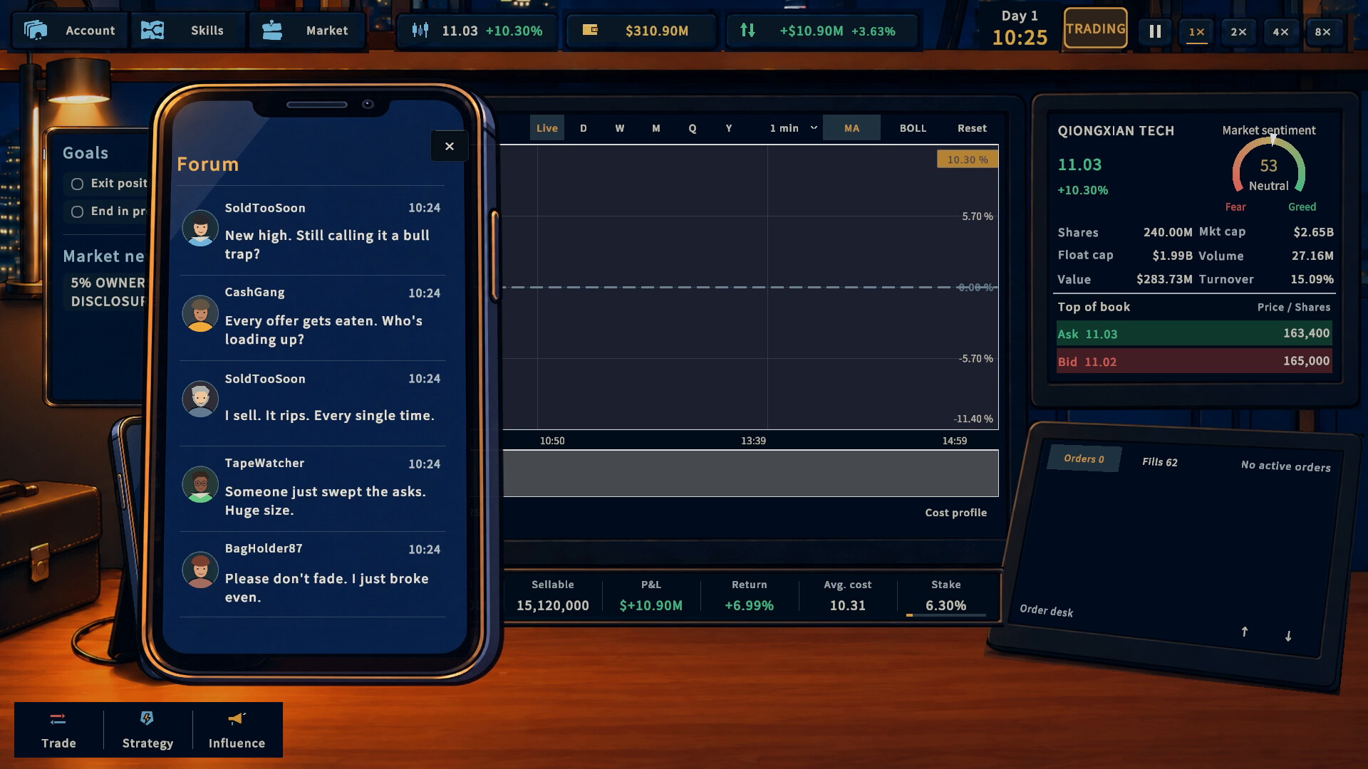 Stock Baron screenshot #3