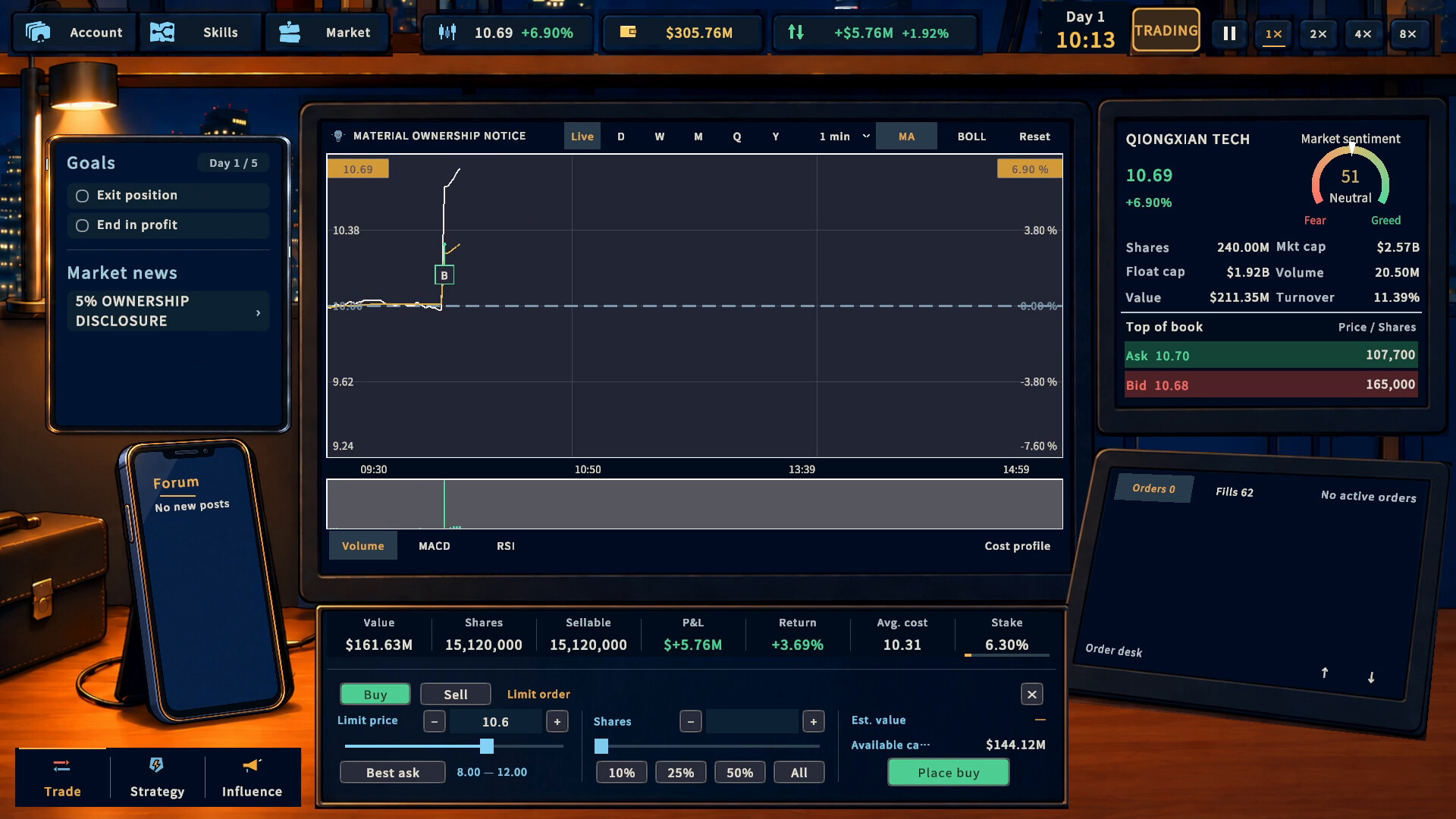 Stock Baron screenshot #2