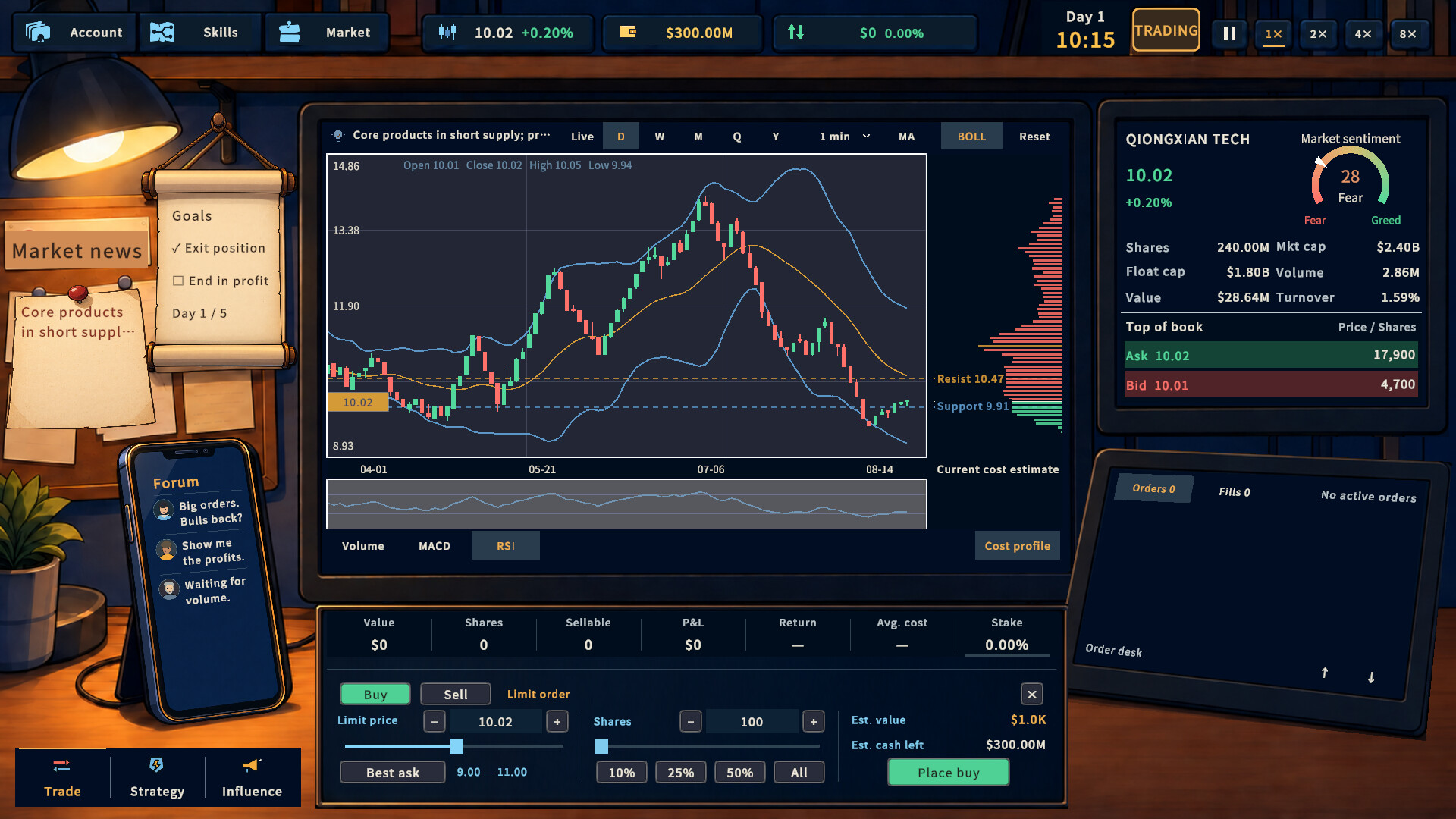 Stock Baron screenshot #1