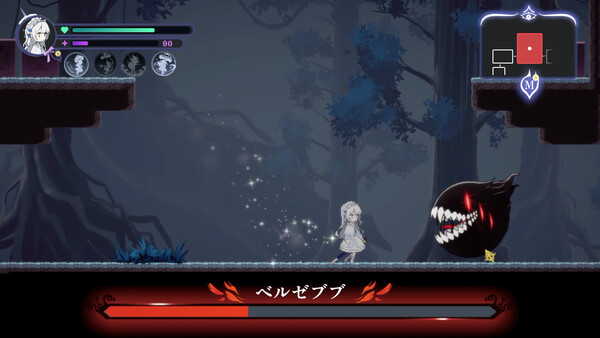 Arcenciel screenshot 5