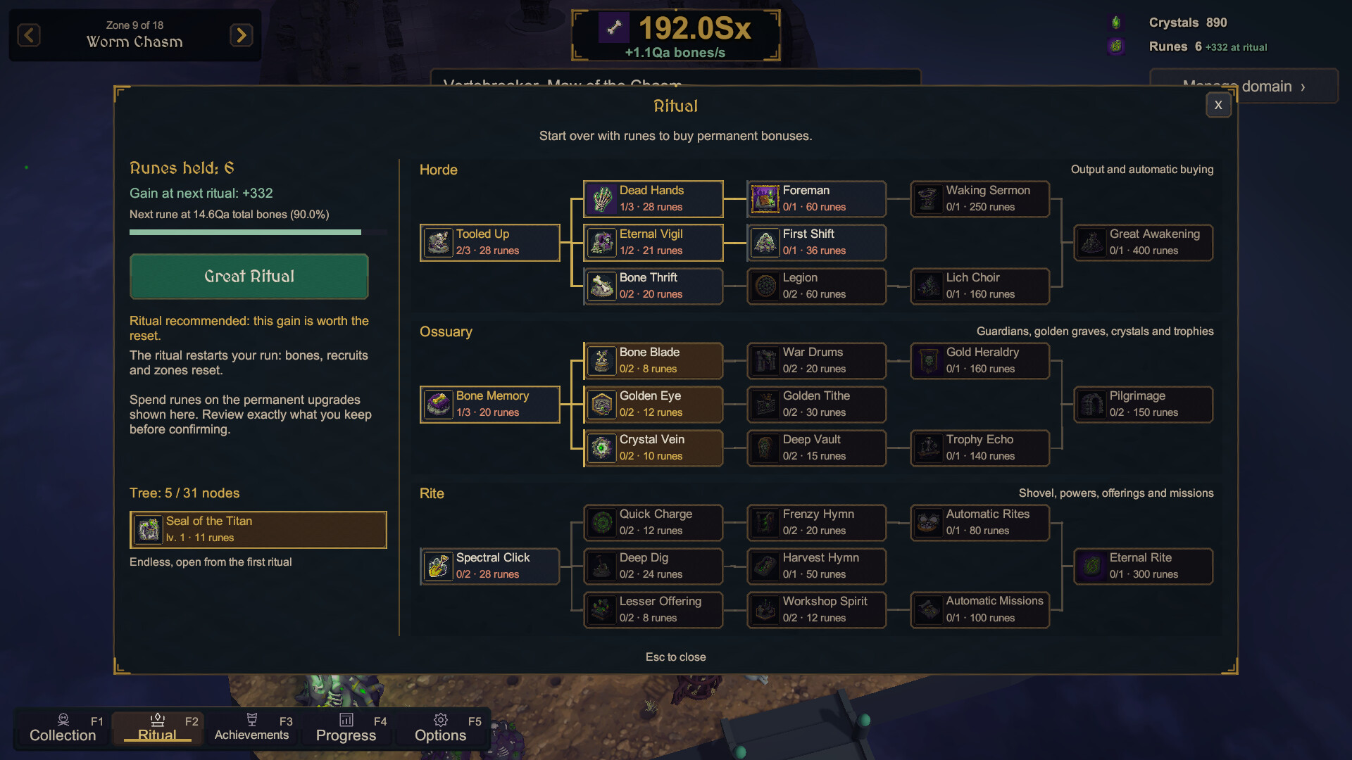 Screenshot 10