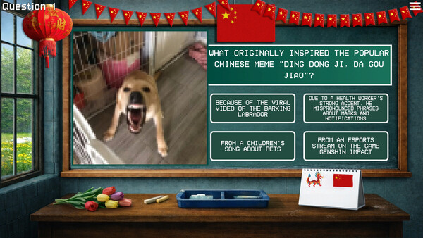 MEMOLOGY: CHINESE MEMES screenshot 1