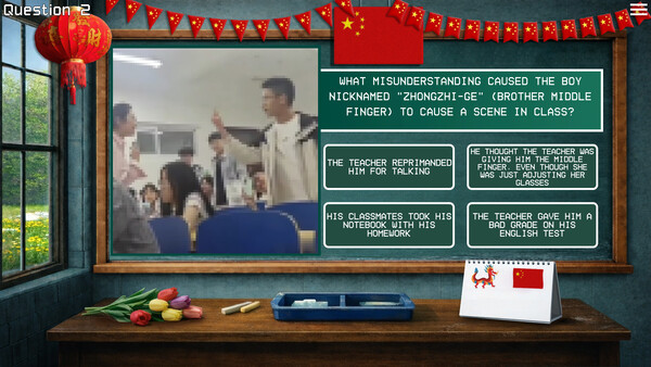 MEMOLOGY: CHINESE MEMES screenshot 2