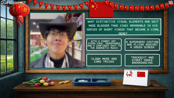 MEMOLOGY: CHINESE MEMES screenshot 6