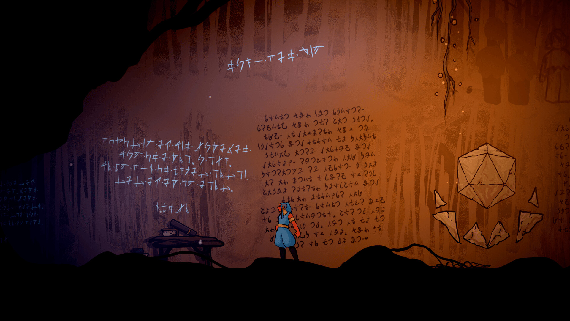 Spirit Weaver screenshot #1