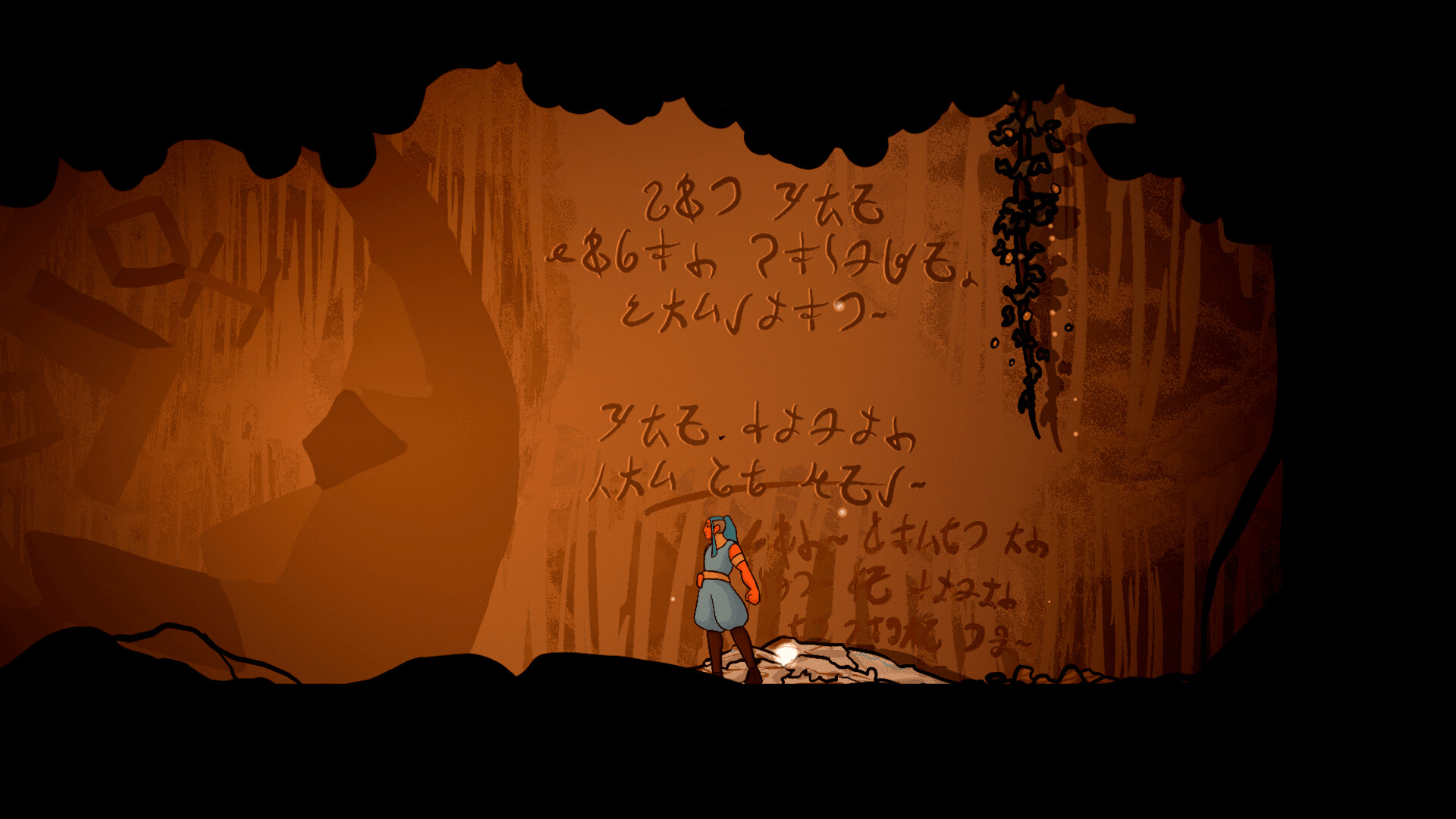 Spirit Weaver screenshot #3