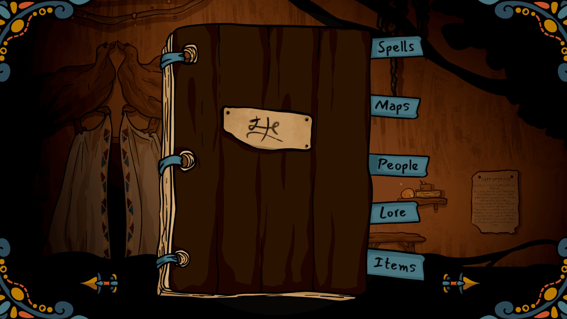 Spirit Weaver screenshot #5