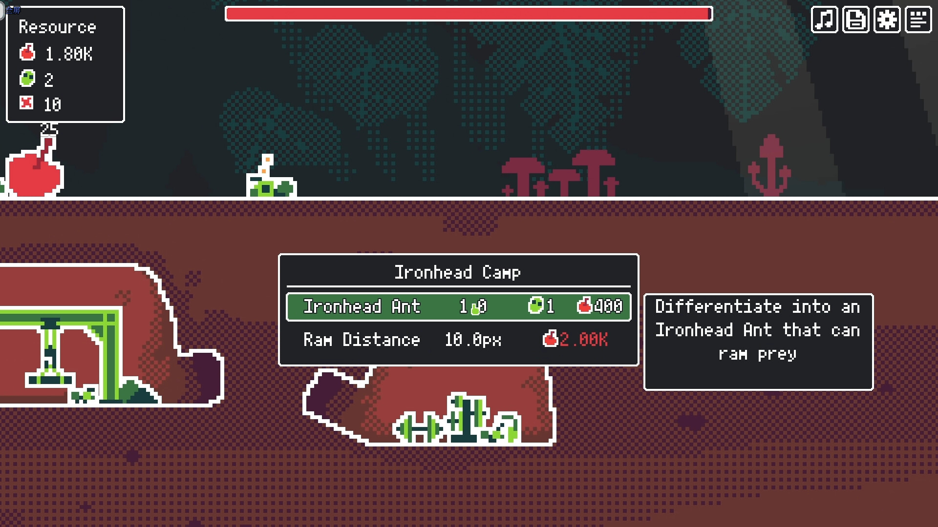 Ant Tribe screenshot #2