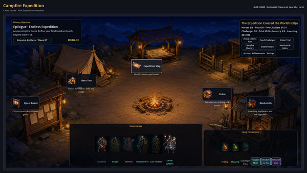 Campfire Expedition screenshot 1