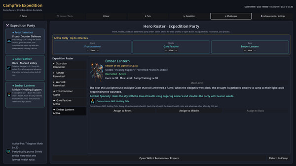 Campfire Expedition screenshot 3