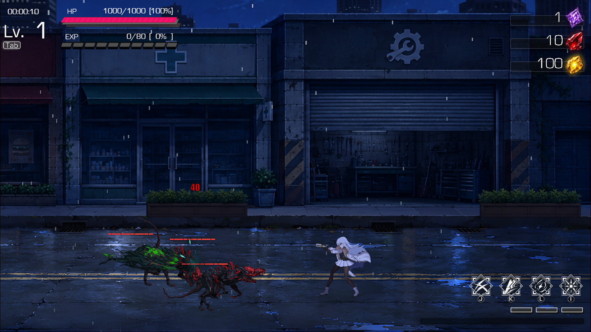 逆界 (Inverse Realm) screenshot #5