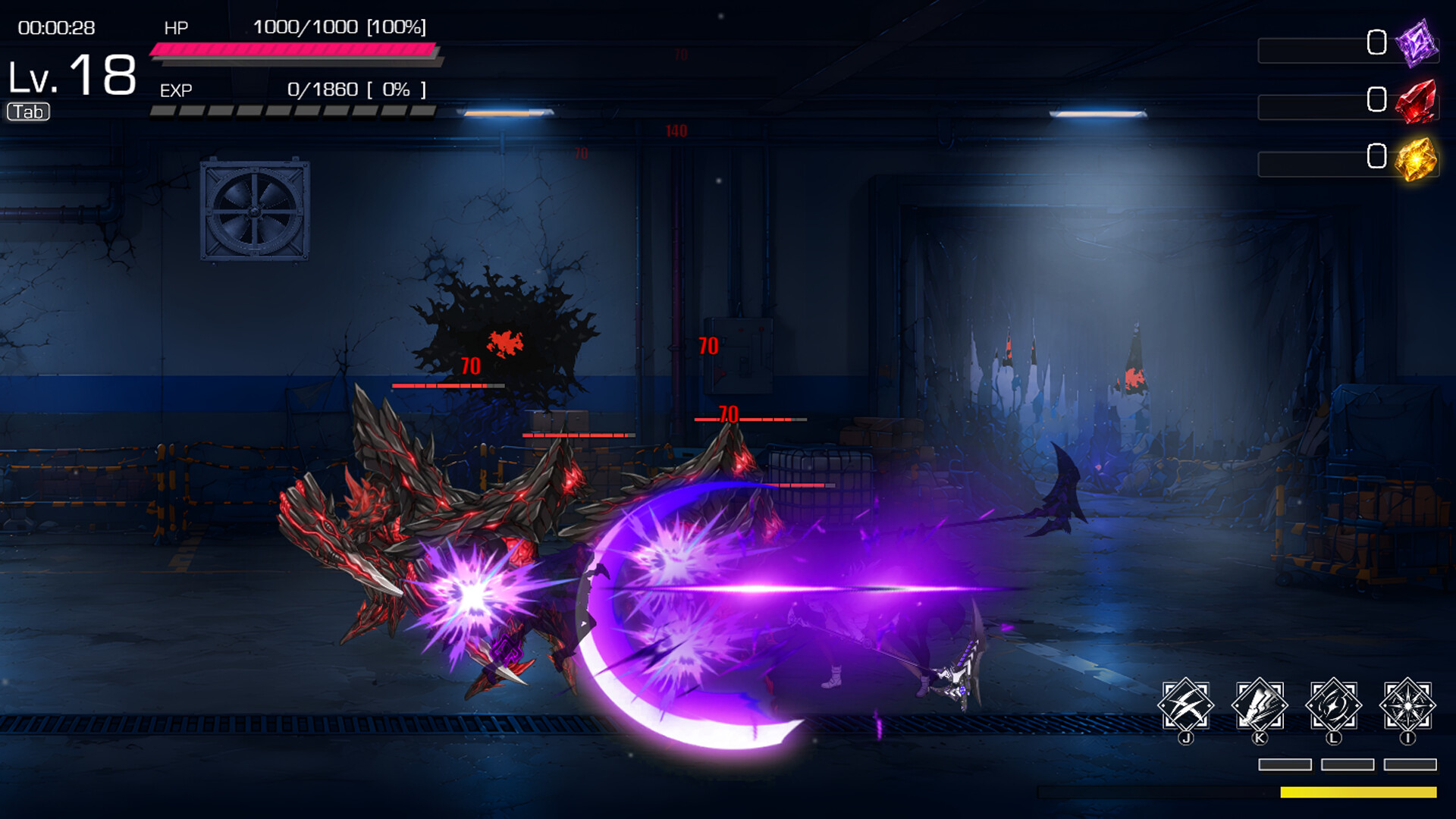 逆界 (Inverse Realm) screenshot #3