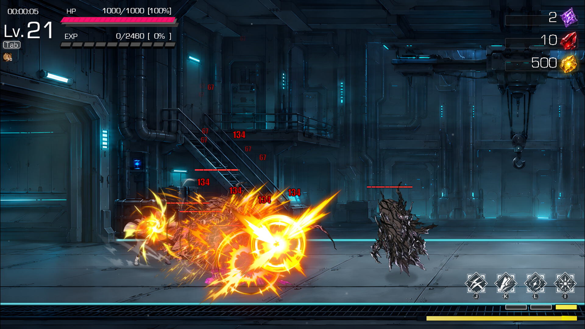 逆界 (Inverse Realm) screenshot #6