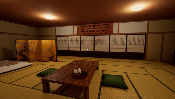 四番旅館 The 4th Ryokan screenshot 1