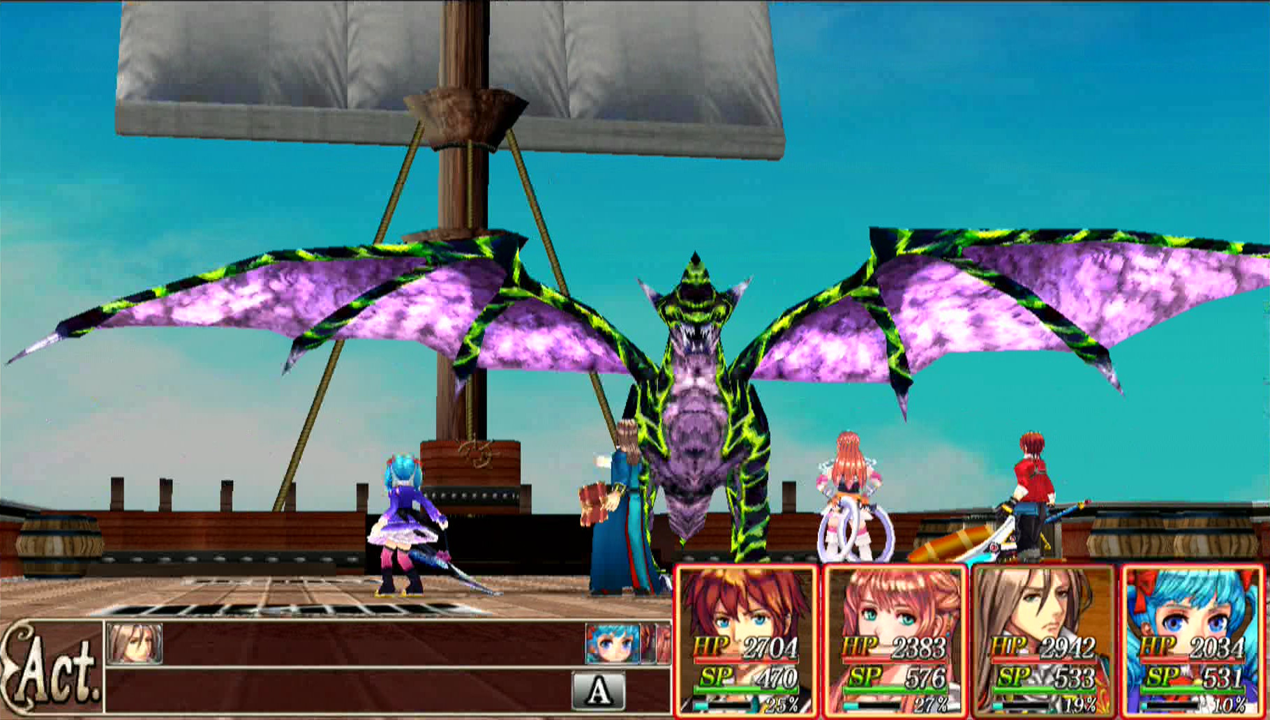 Revenant Sagaのスクリーンショット 1