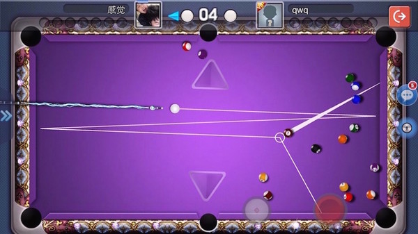 Snooker-online multiplayer snooker game!