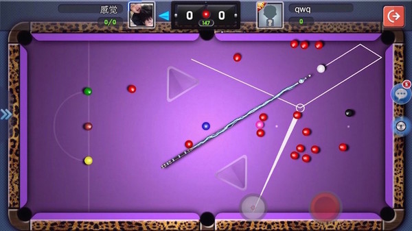 Snooker-online multiplayer snooker game!