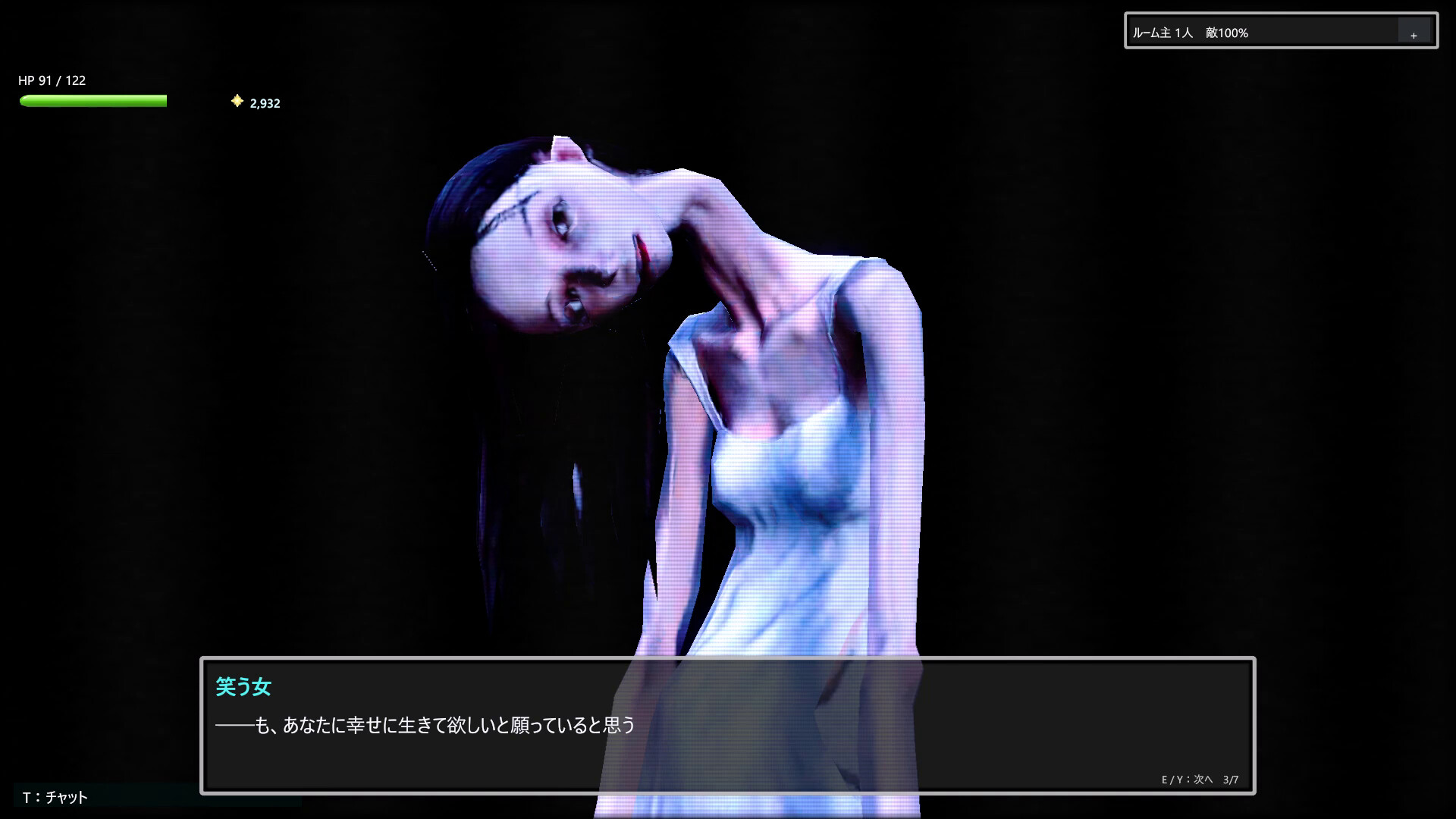 Mimicry Kingdomのスクリーンショット 1
