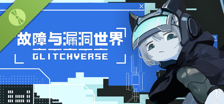 GLITCHVERSE Demo