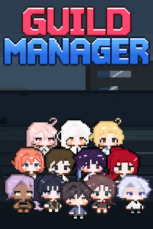 Guild Manager cover art
