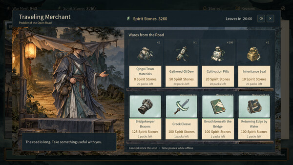 Mystic Realm screenshot 6