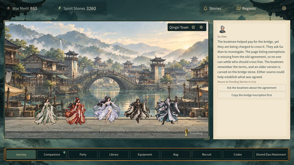 Mystic Realm screenshot 1