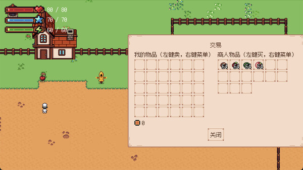 Stories of Brokie Bros’ Village screenshot 3