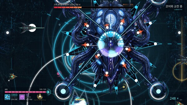 TROPHY FLEET 스크린샷 1