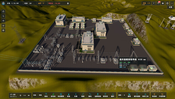 Power Grid Tycoon screenshot 5