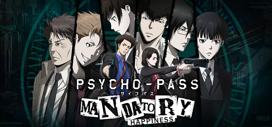 PSYCHO-PASS: Mandatory Happiness cover art