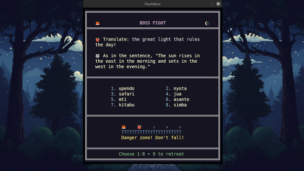FlashBoss - Swahili Core screenshot 3