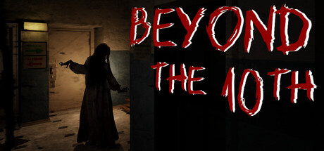 Beyond the 10thの作品画像