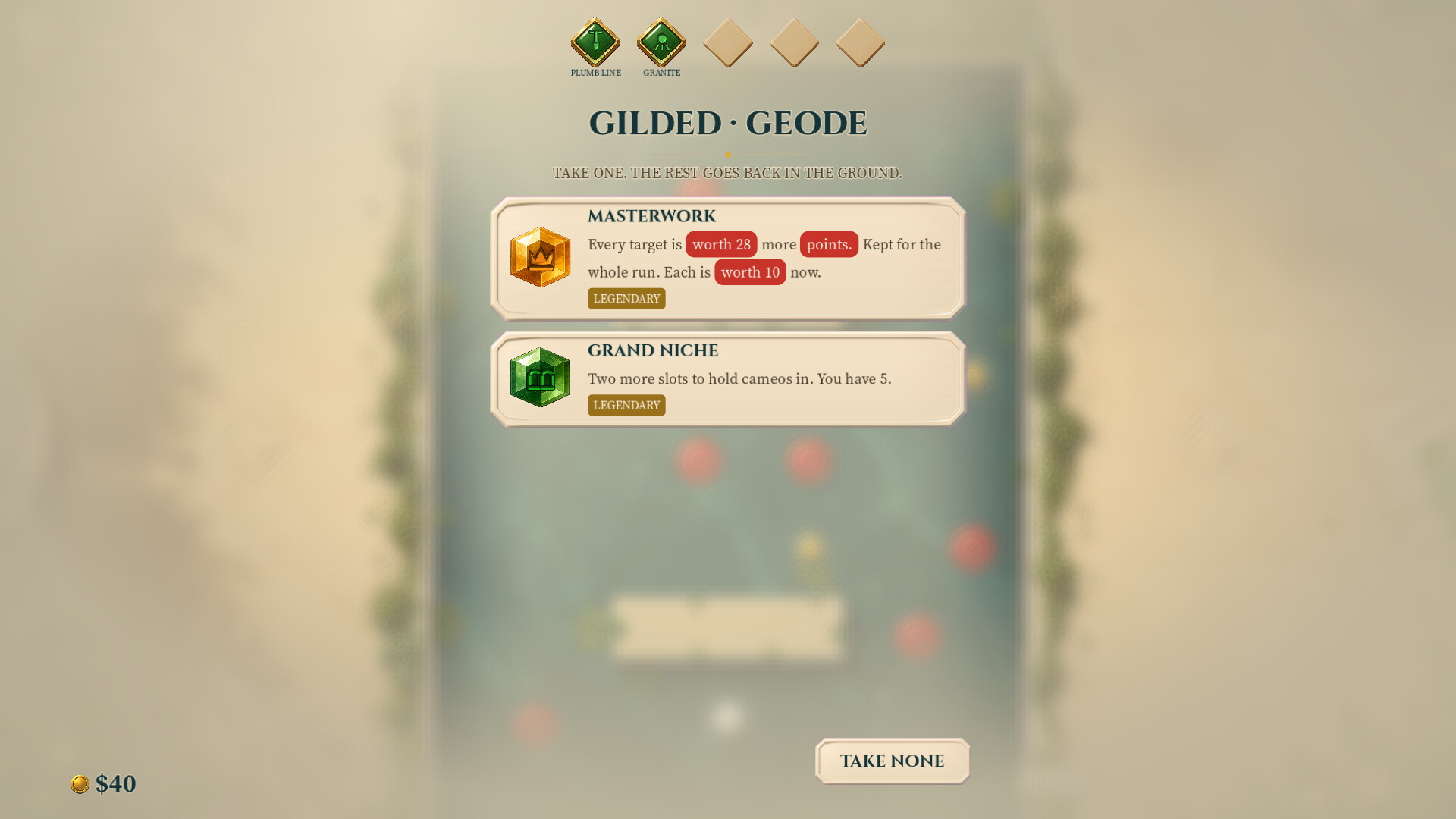 Peristyle screenshot 3