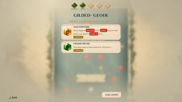 Peristyle screenshot 3