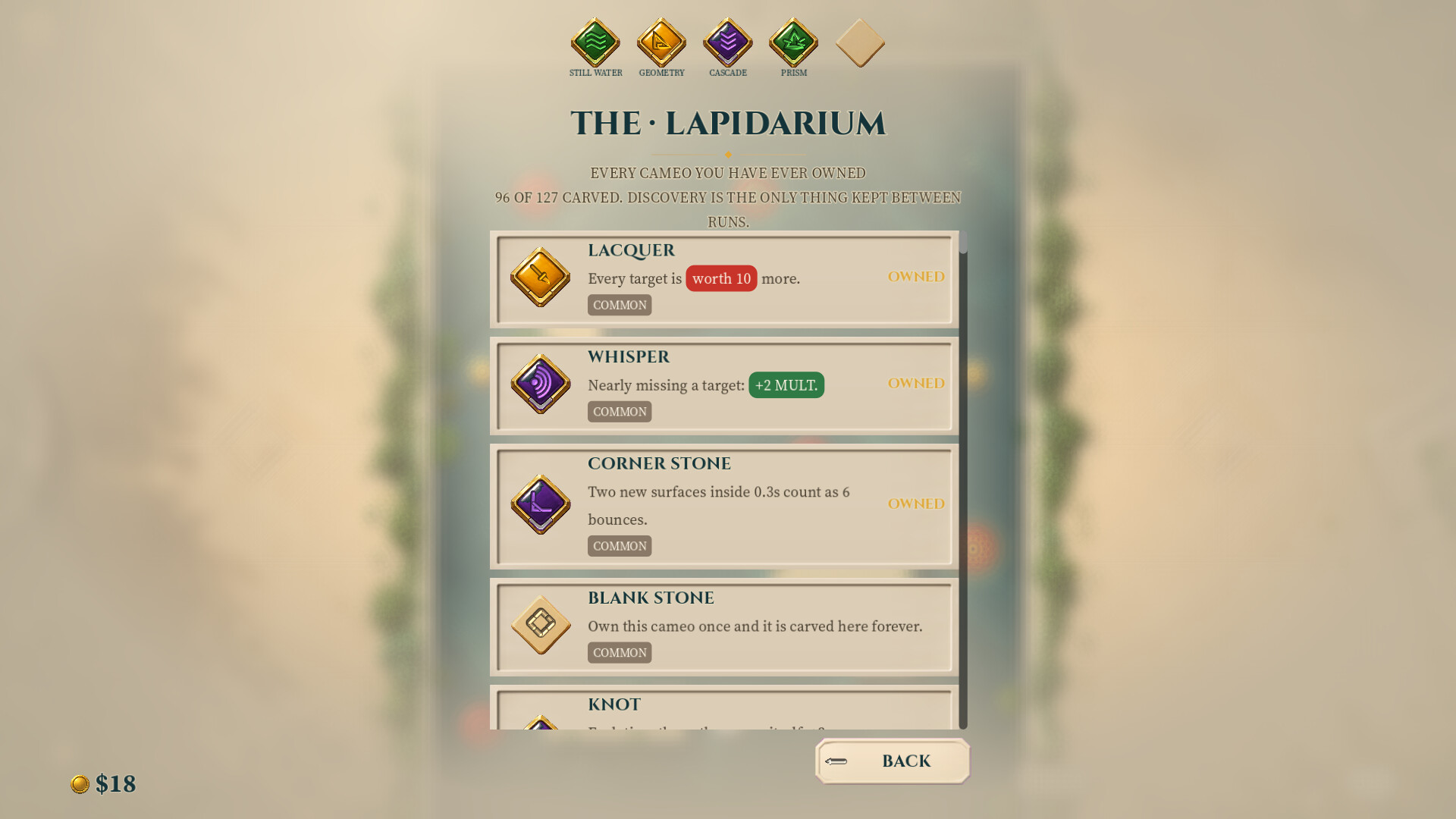 Peristyle screenshot 1