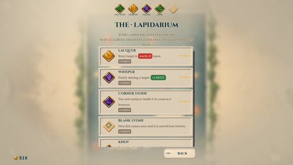 Peristyle screenshot 1