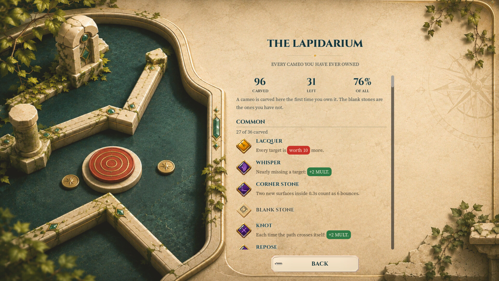 Peristyle screenshot 6
