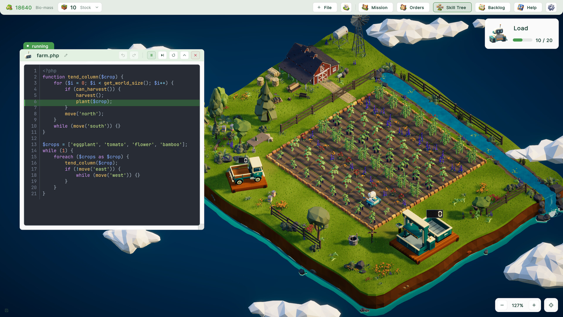Screenshot 1