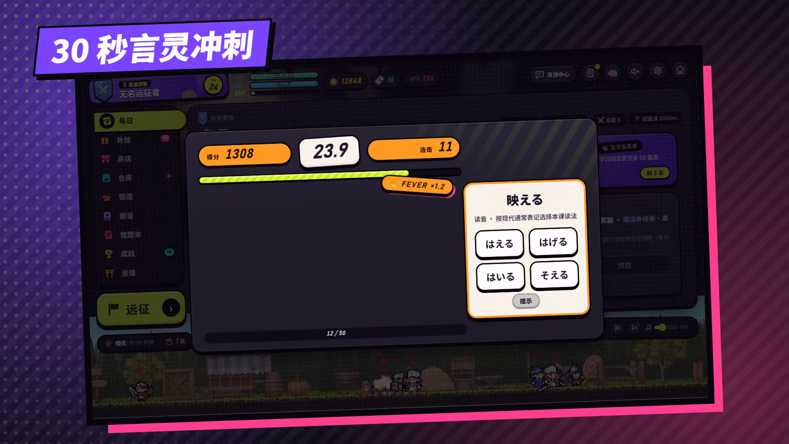 方舟游戏资源图片