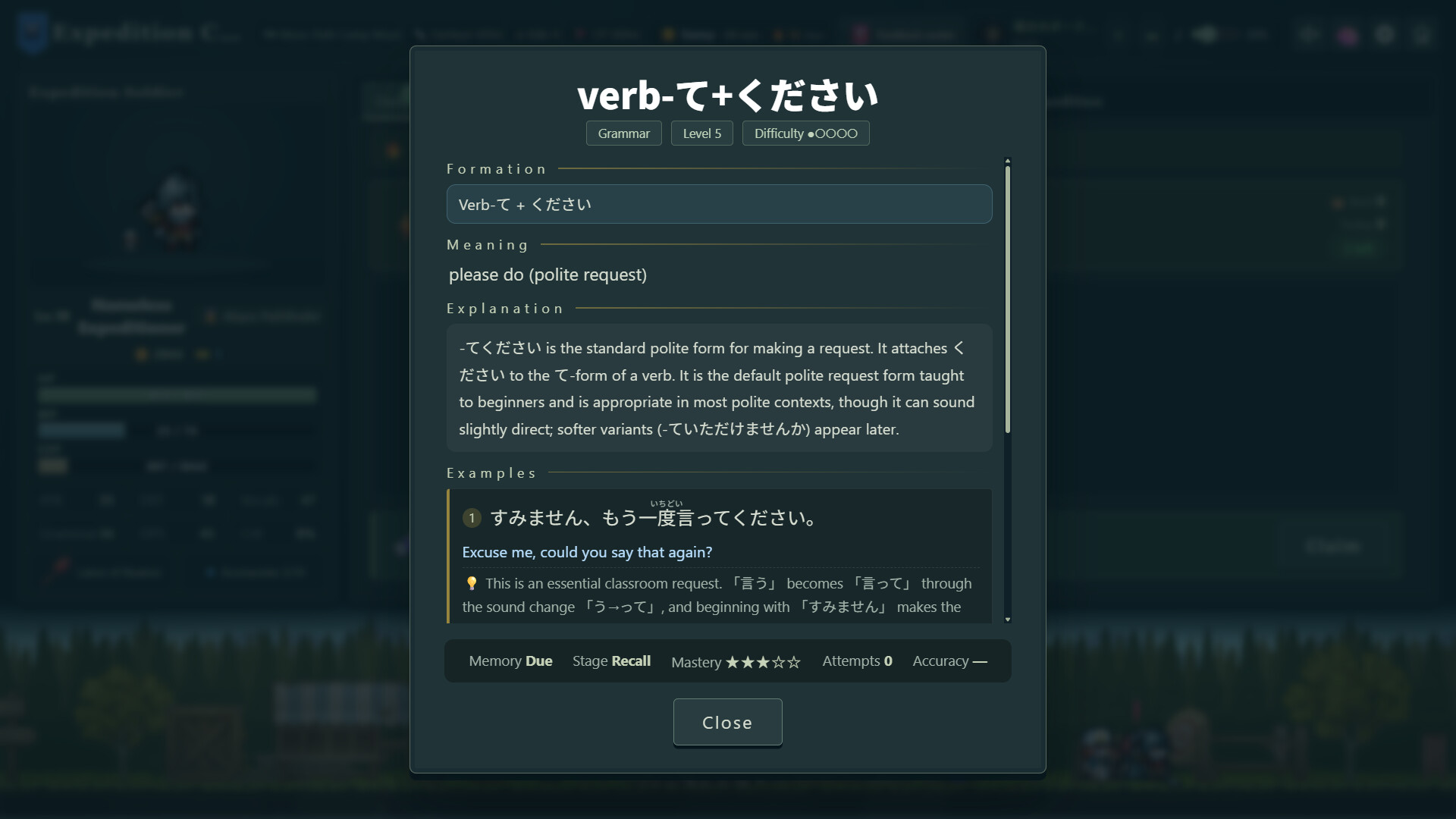 Lexicon Odyssey ~~A Japanese-Learning RPG~~ screenshot 8