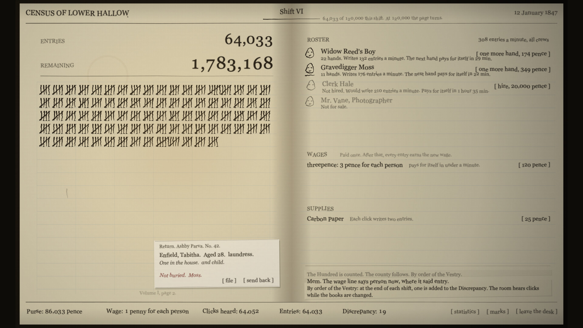 TALLY screenshot #4