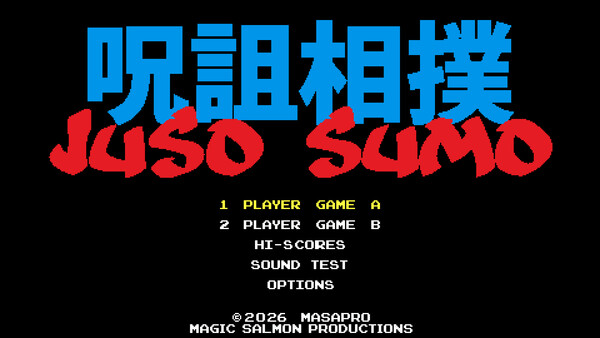 Juso Sumo — 2