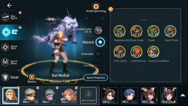 Soul Land: Legend of the Battle God — 4