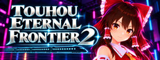 Touhou Eternal Frontier 2