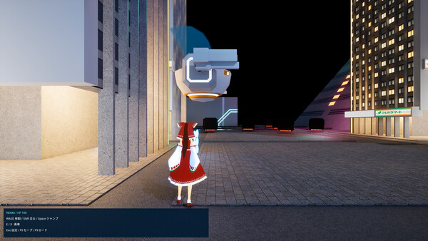 Touhou Eternal Frontier 2 screenshot 5