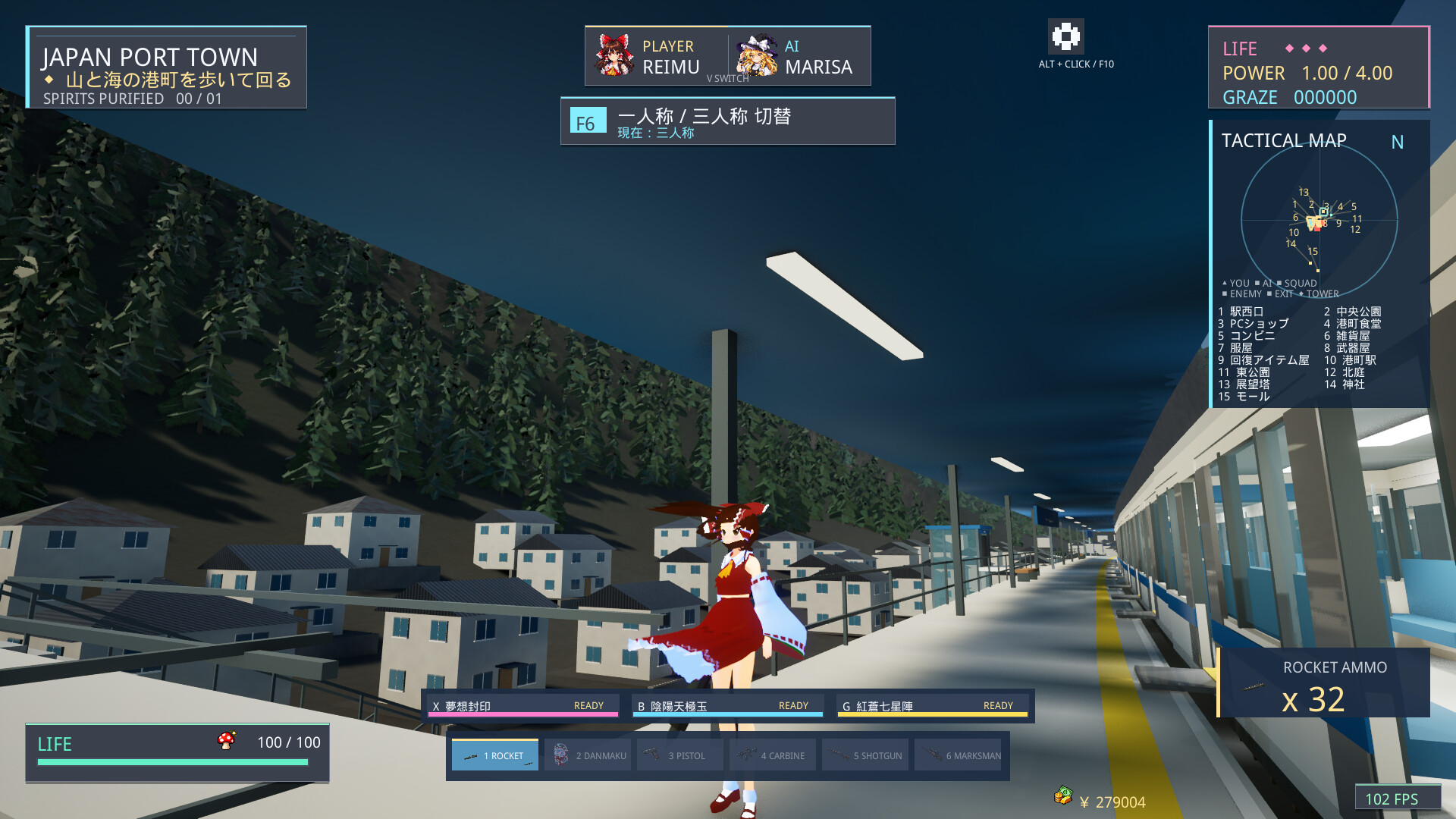 Touhou Eternal Frontier 2 screenshot #15