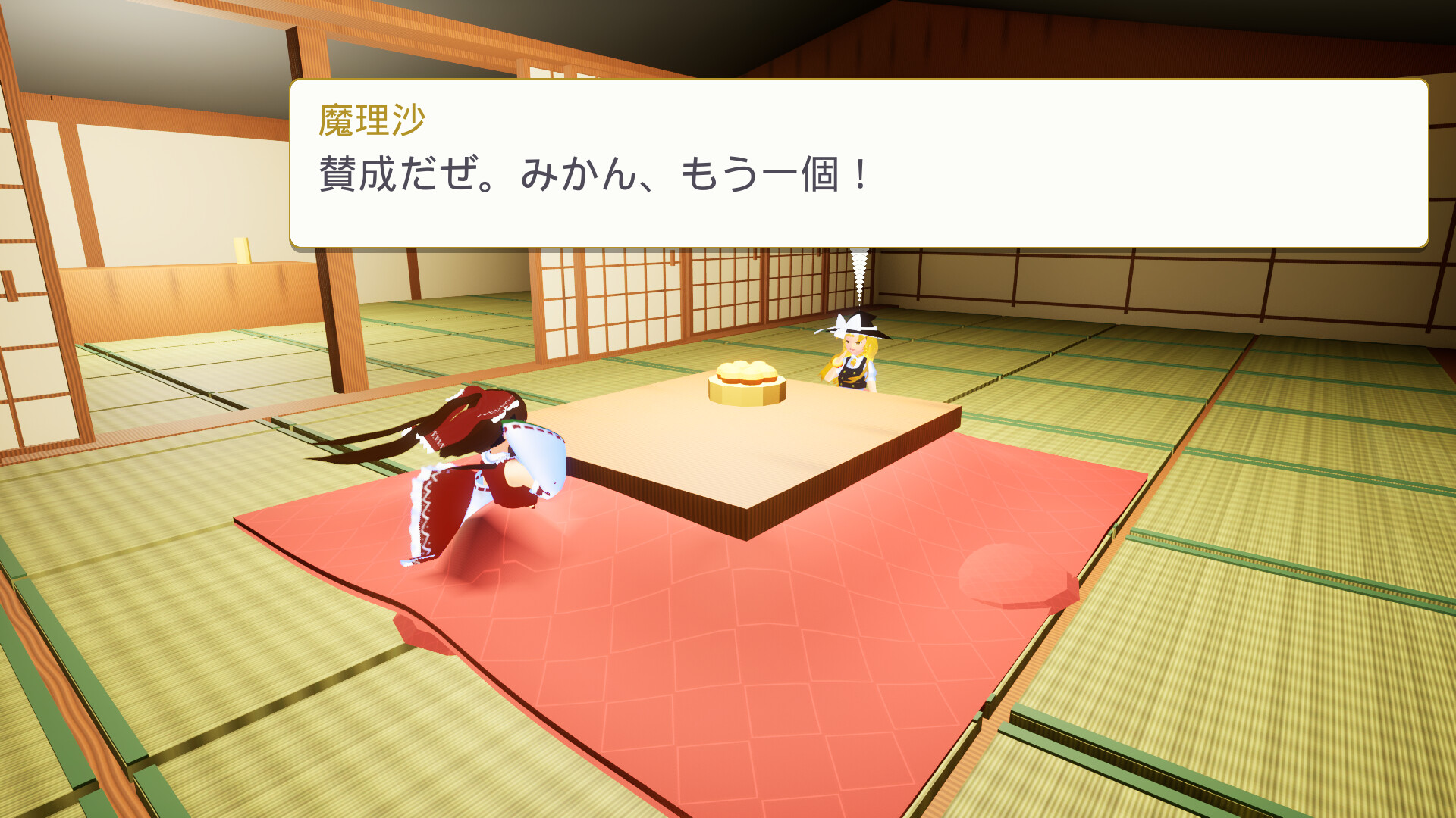 Touhou Eternal Frontier 2 screenshot #18