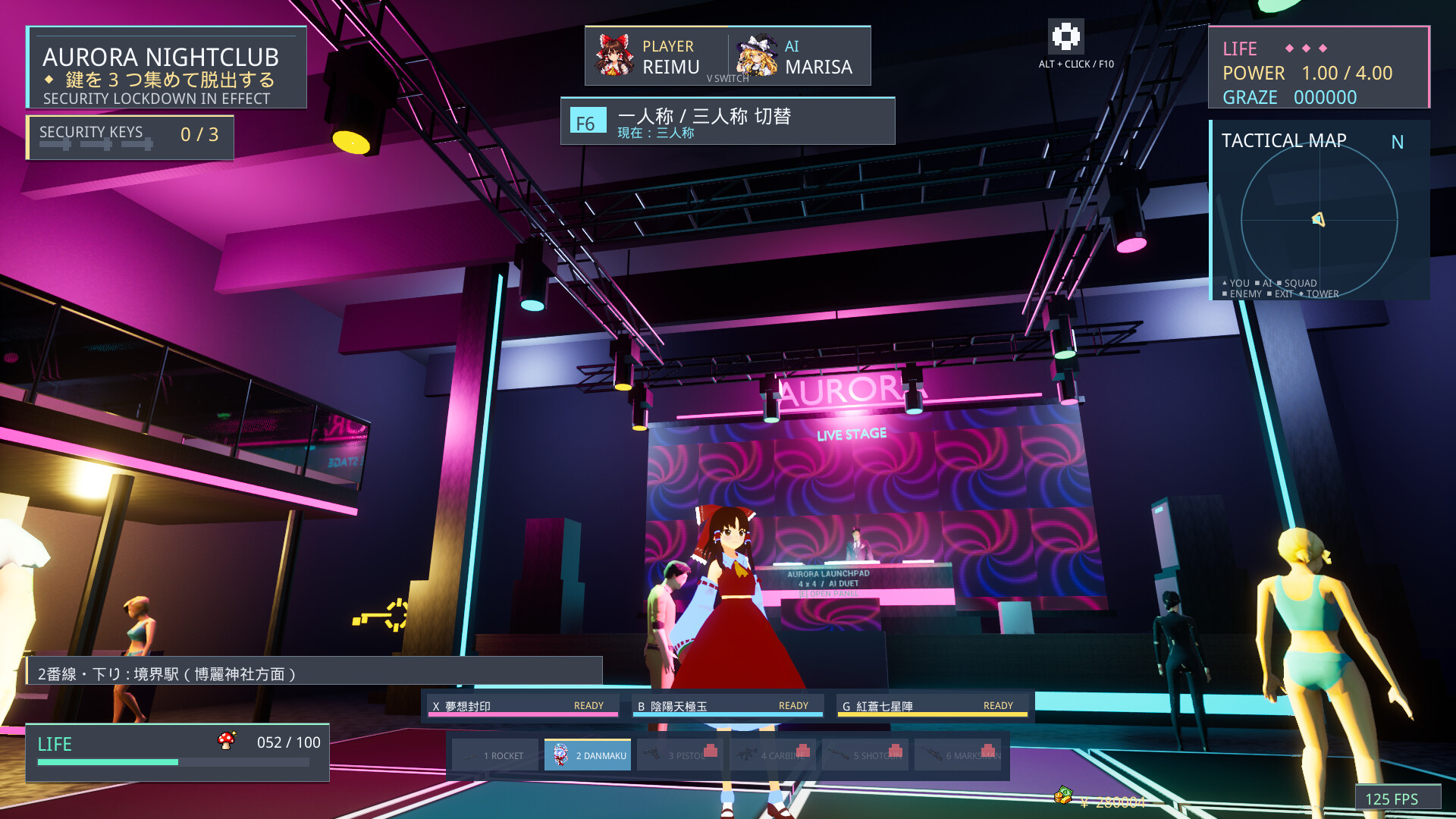 Touhou Eternal Frontier 2 screenshot #17