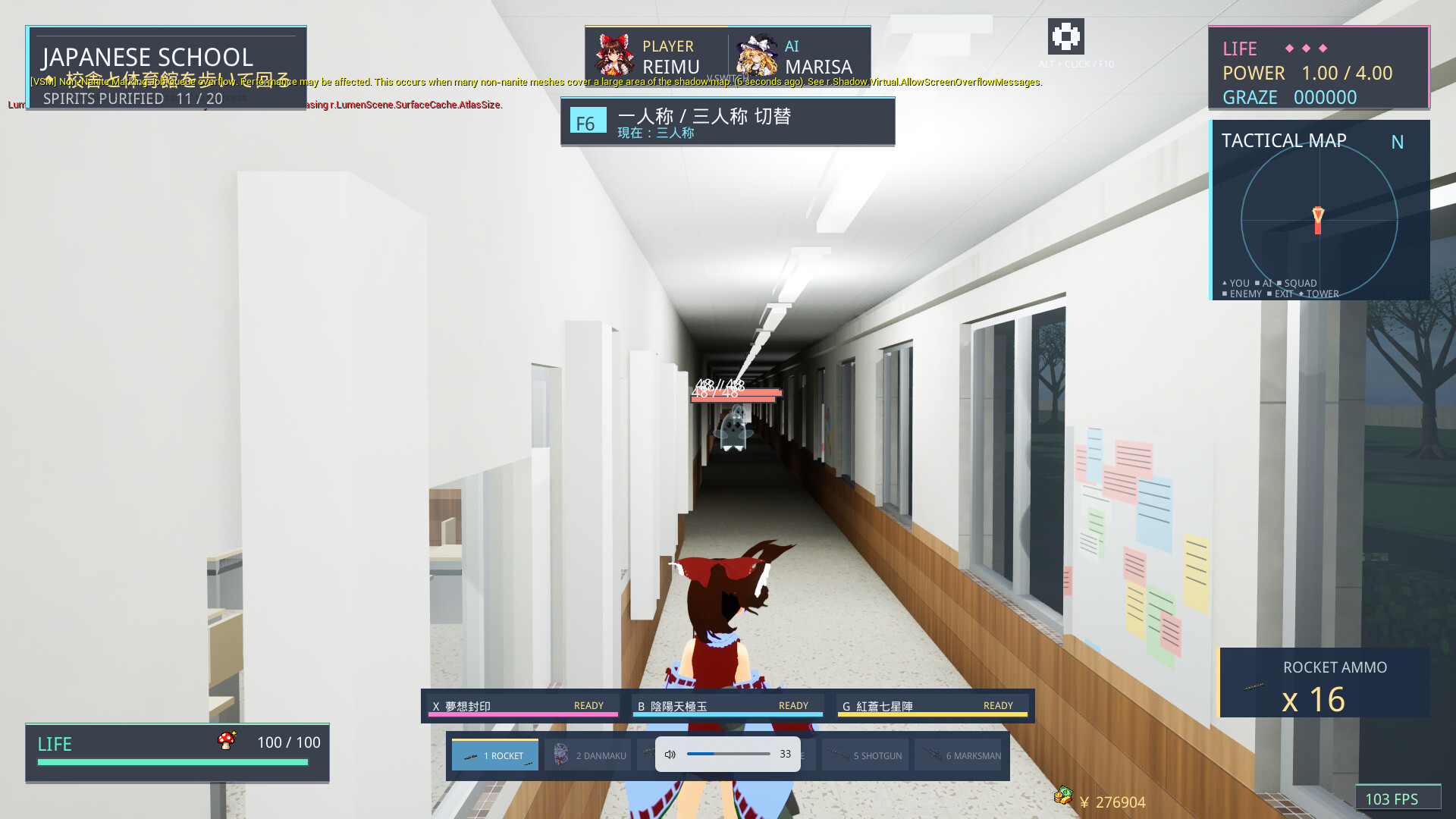 Touhou Eternal Frontier 2 screenshot #4
