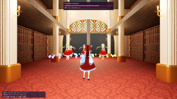 Touhou Eternal Frontier 2 screenshot 6